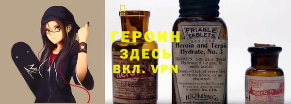 MDMA Premium VHQ Елабуга